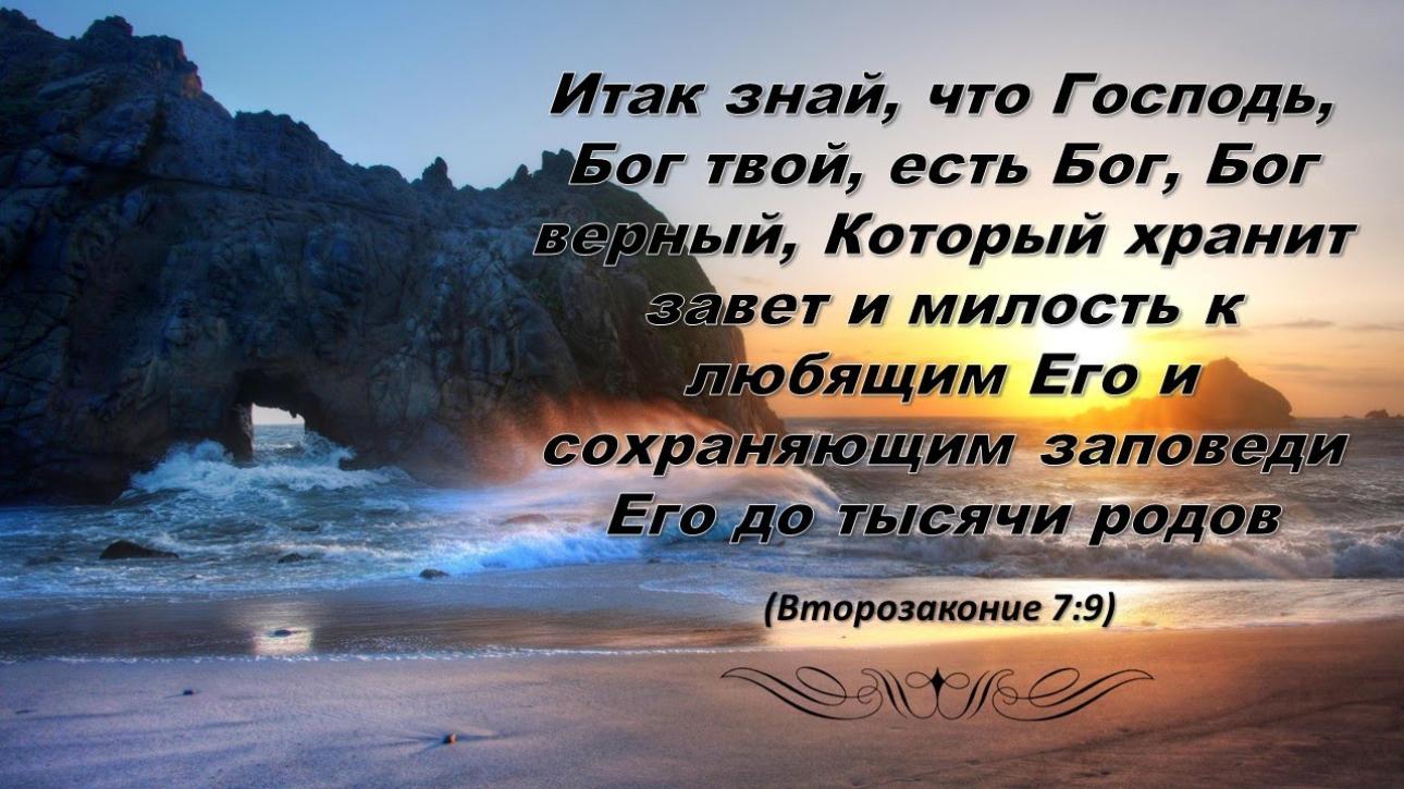 День 09(1) "ИДЕАЛЬНЫЙ ПРИМЕР"